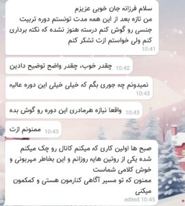 IMG_20250927_073901_485